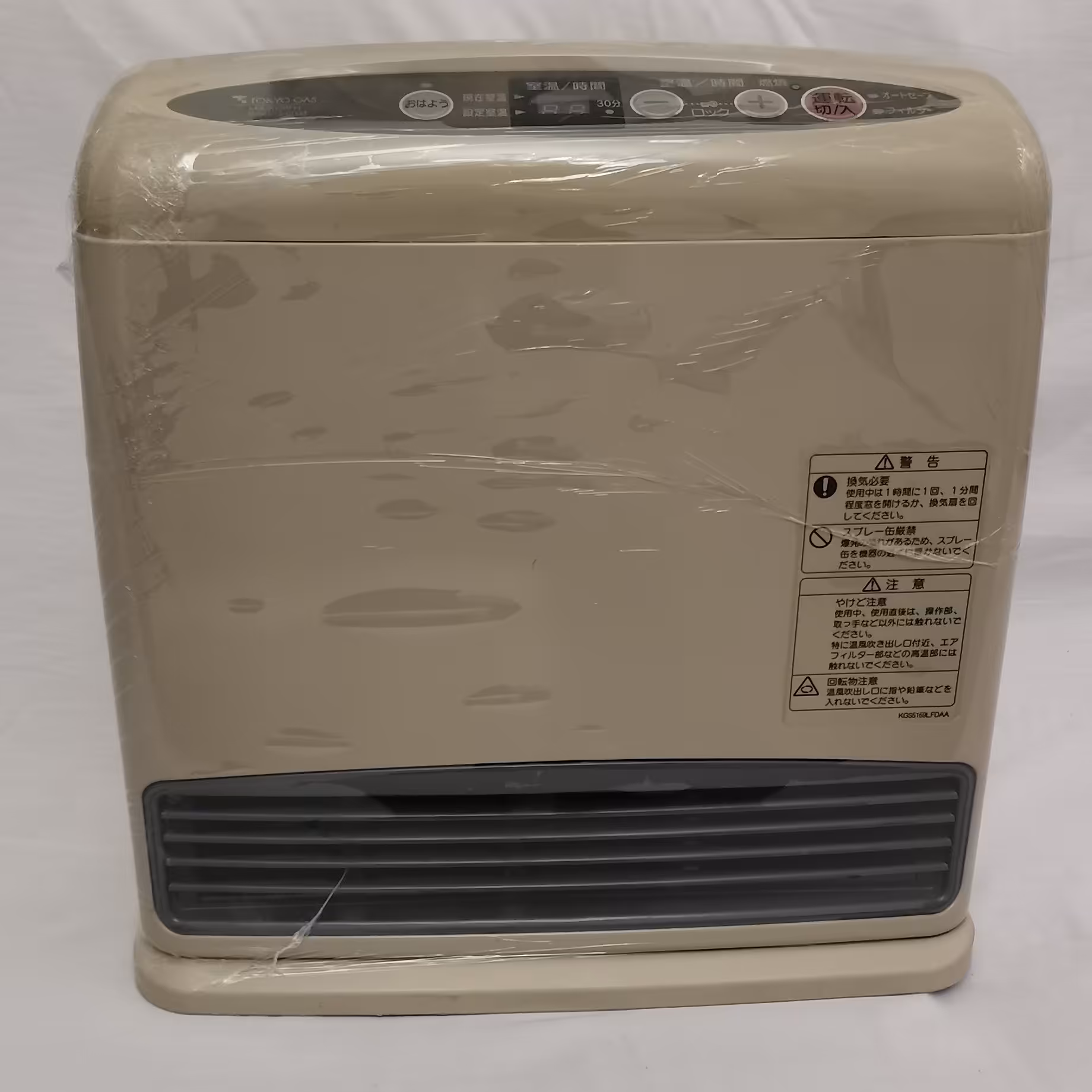 بخاری گازی برقی ژاپنی 2500وات مدل ارتشی فن توربو  توکیو گاز - گاز شهری بدون دودکش (ارسال با باربری) 