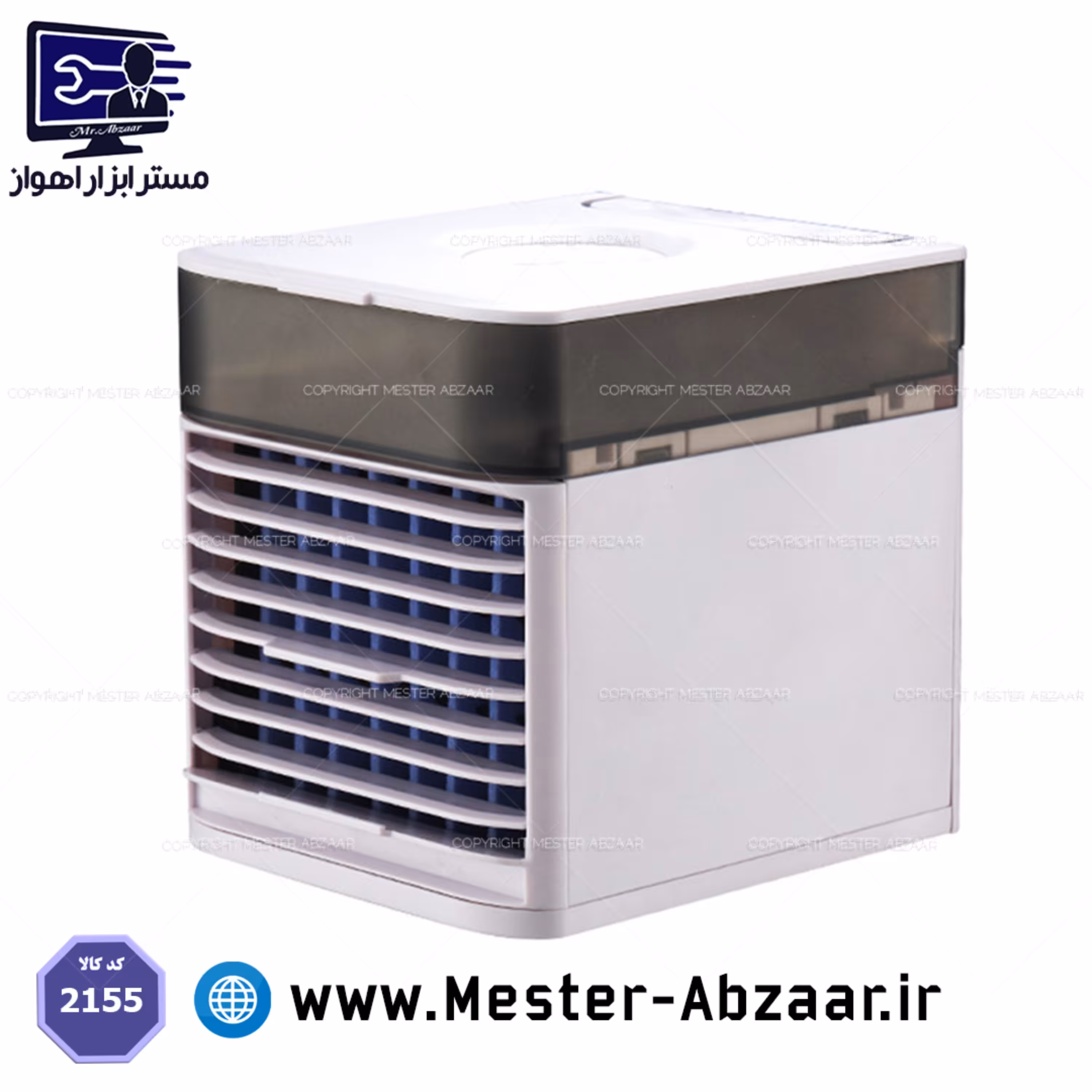 کولر آبی رومیزی برقی با LED رقص نور مسافرتی مدل NEW FAN Ultra Air Cooler 2155