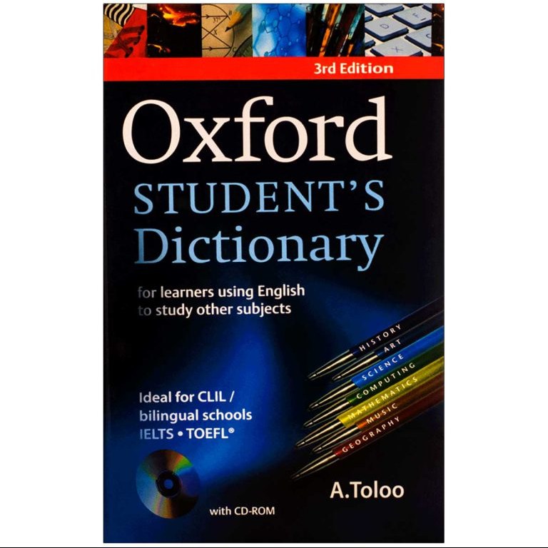 دیکشنری Oxford Students Dictionary