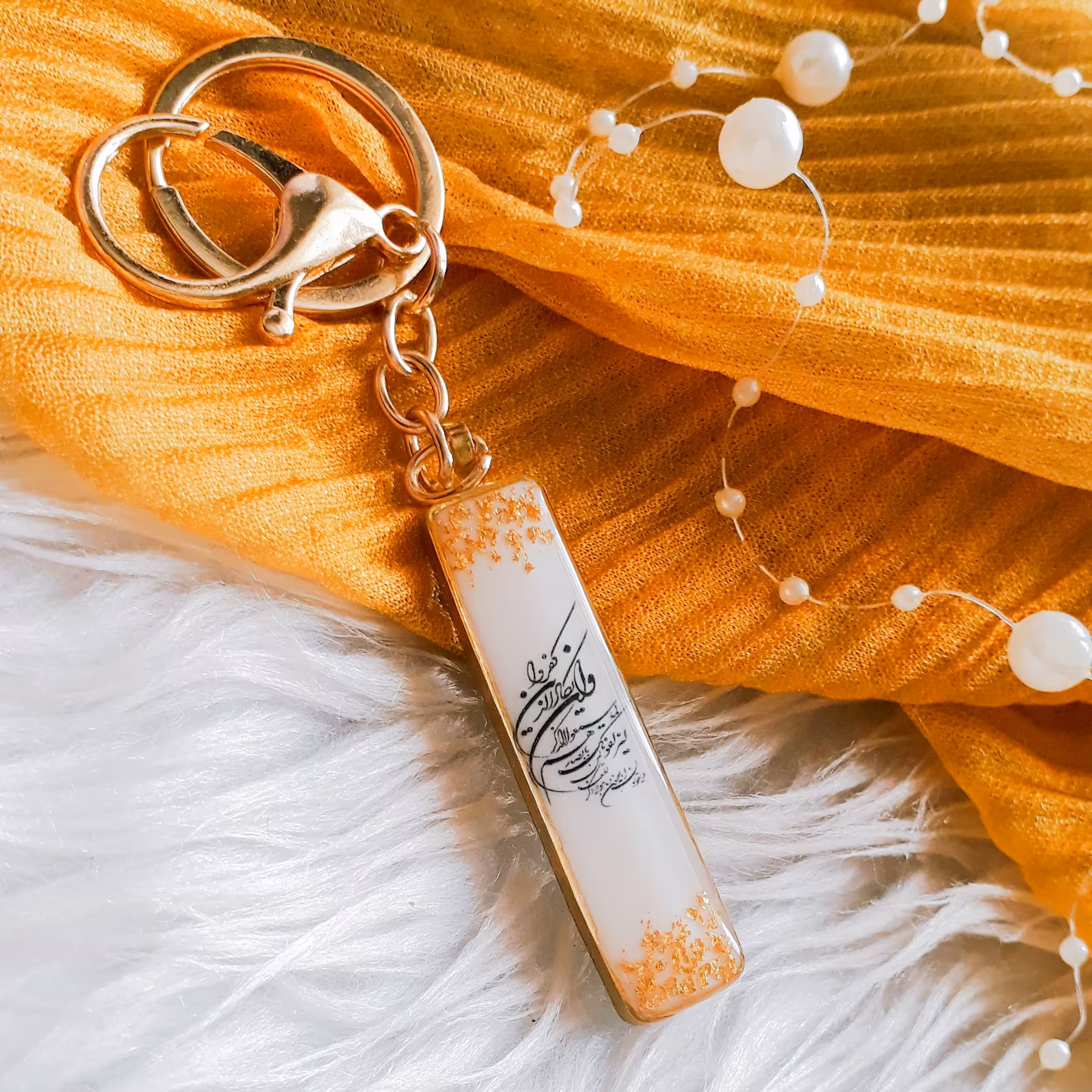 جاسوییچی وان یکاد،جاکلیدی چشم زخم