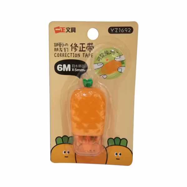 غلط گیر نواری سیلیکونی طرح هویج