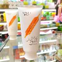 فوم پرتقال خونی 