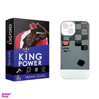 کاور گوشی موبایل کینگ پاور مدل سیلیکونی طرح دار B مناسب اپل iPhone 13/14/15