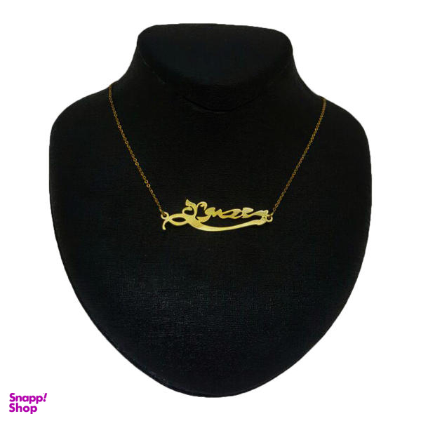 گردنبند نقره طرح معصومه کد 001