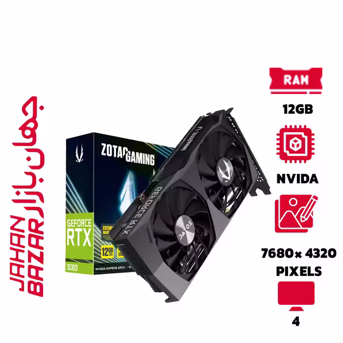 کارت گرافیک زوتک GeForce RTX 3060 Twin Edge 12GB ظرفیت 12 گیگابایت