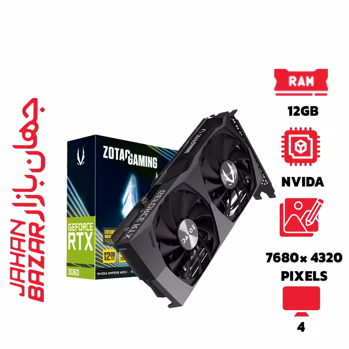 کارت گرافیک زوتک GeForce RTX 3060 Twin Edge 12GB ظرفیت 12 گیگابایت