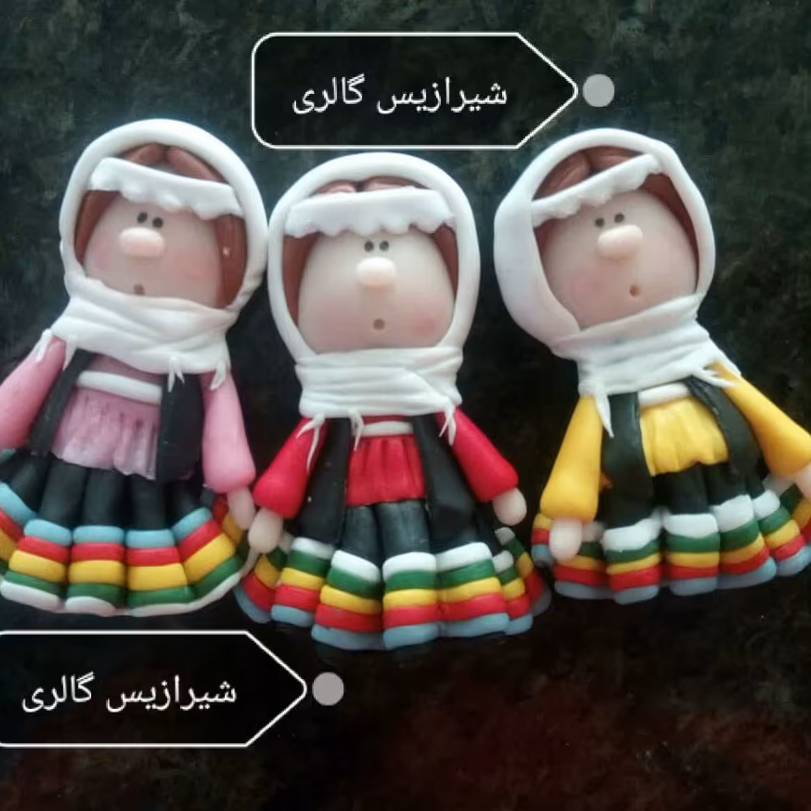 مگنت خمیری لباس محلی 