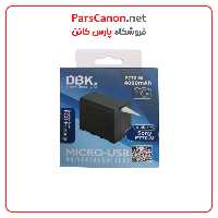 باتری دی بی کی (دو تایی) DBK NP-F770M Battery