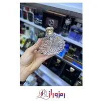 ادکلن لالیک سولیل اورجینال
