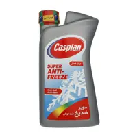 ضدیخ خودرو کاسپین مدل چهار فصل با حجم 1 لیتر (سوپر ضدیخ)