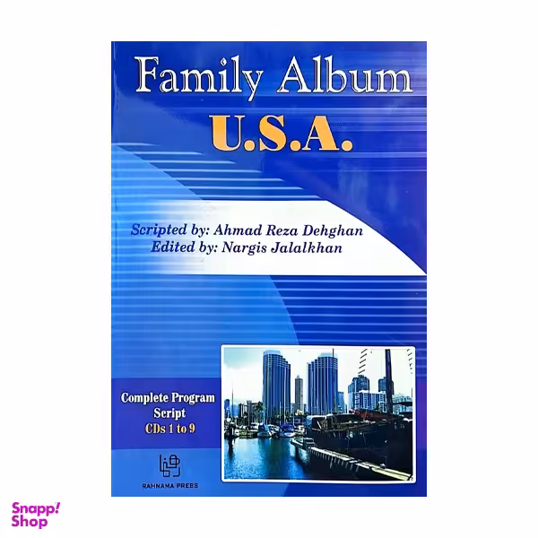 کتاب Family Album USA اثر احمدرضا دهقان انتشارات رهنما