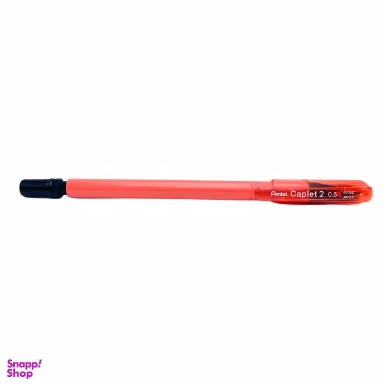 اتود 0.5 میلی متر پنتل مدل Caplet 2 کد 9748