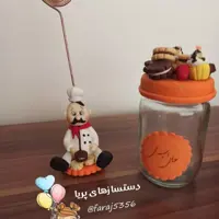 جااسپندی واسپنددودکن