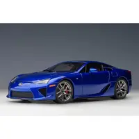 ماکت ماشین Lexus LFA DIECAST MODEL برند AutoArt