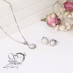 نیمست نقره زنانه آفتابگردان