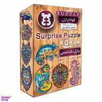 پازل شانسی مینی کوالا کد 13864 سایز 1