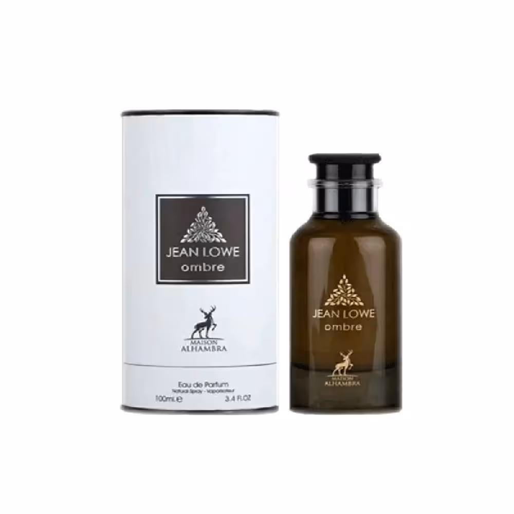 عطر ادکلن لویی ویتون آمبر نومد الحمبرا