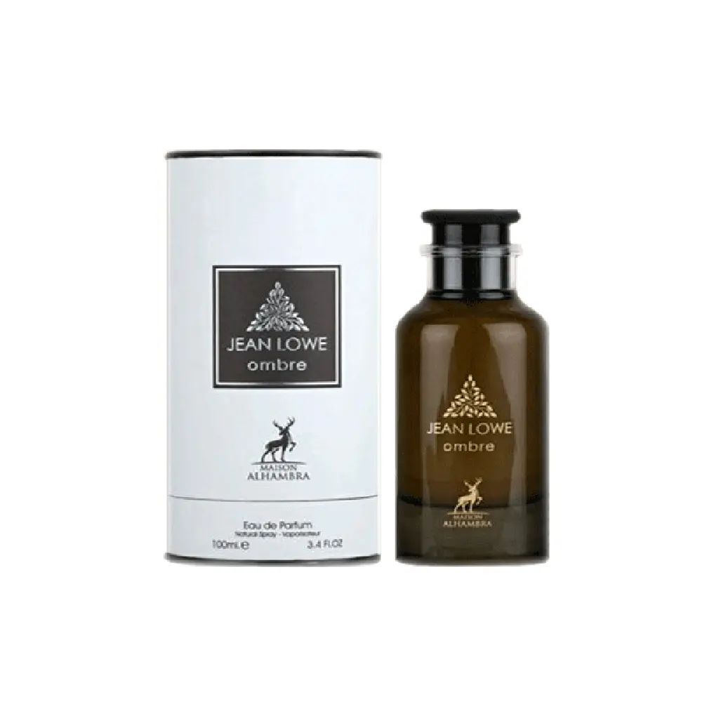 عطر ادکلن لویی ویتون آمبر نومد الحمبرا