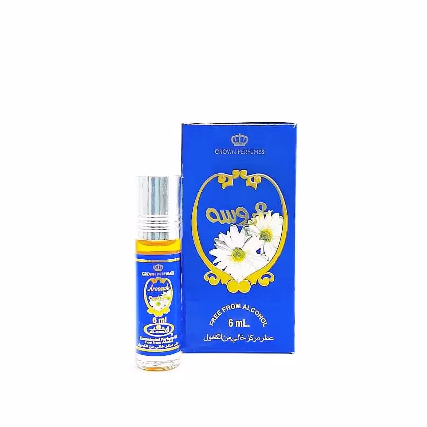 عطر  عروسه برند الرحاب پرفیوم  6میل