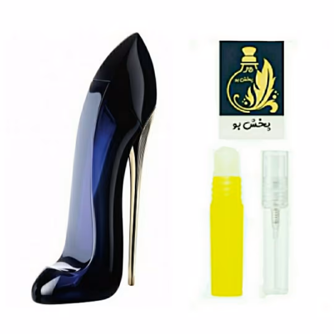 عطر گرمی زنانه گودگرل گریدH.یک میل  (توضیحات این محصول ماندگار و با کیفیت حتما مطالعه شود)