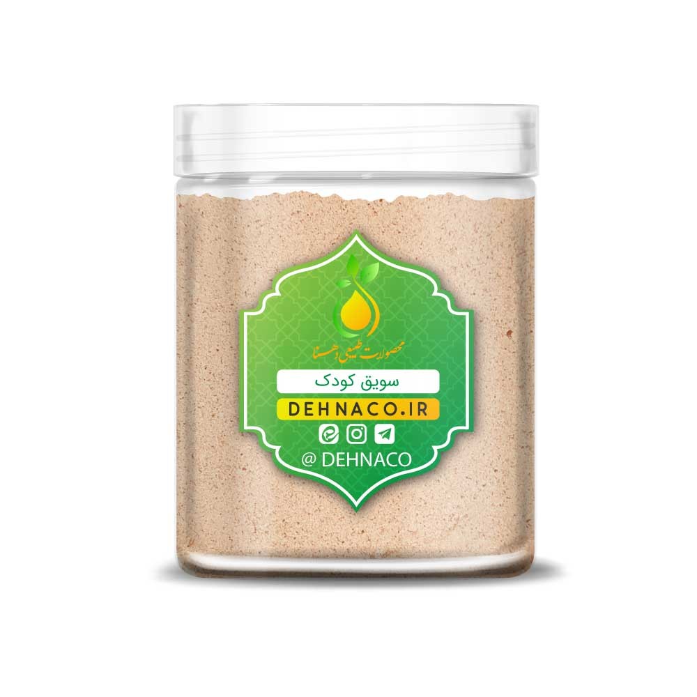 سویق کودک 220 گرمی