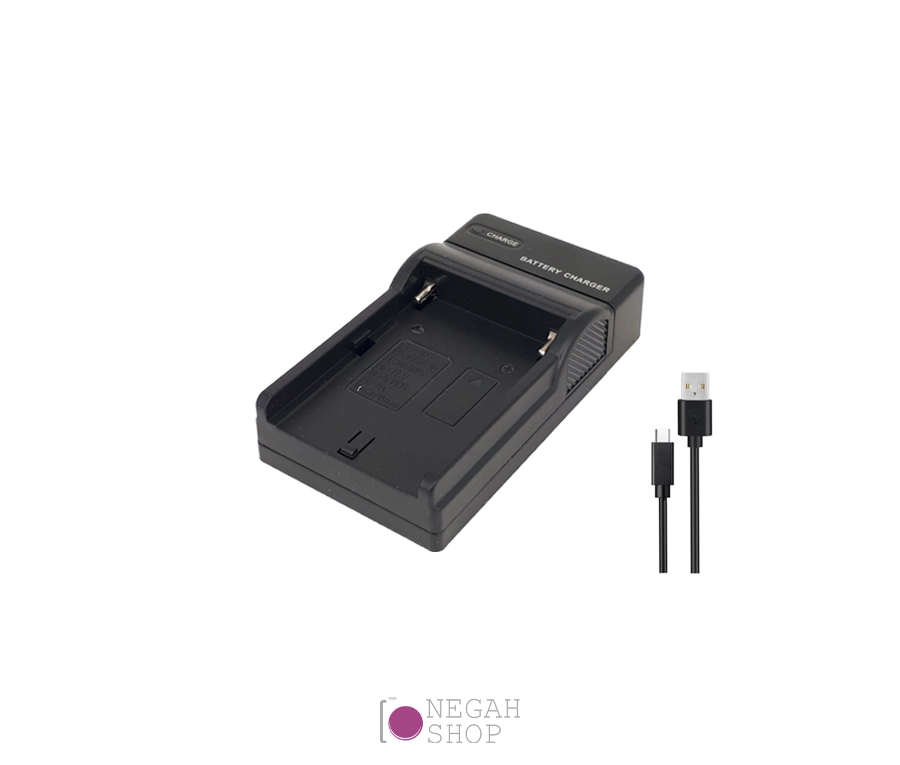 شارژر باتری NP-F970 با کابل شارژ USB