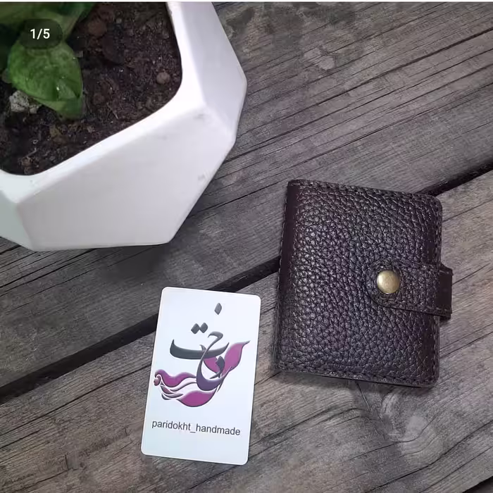 چرم دست دوز