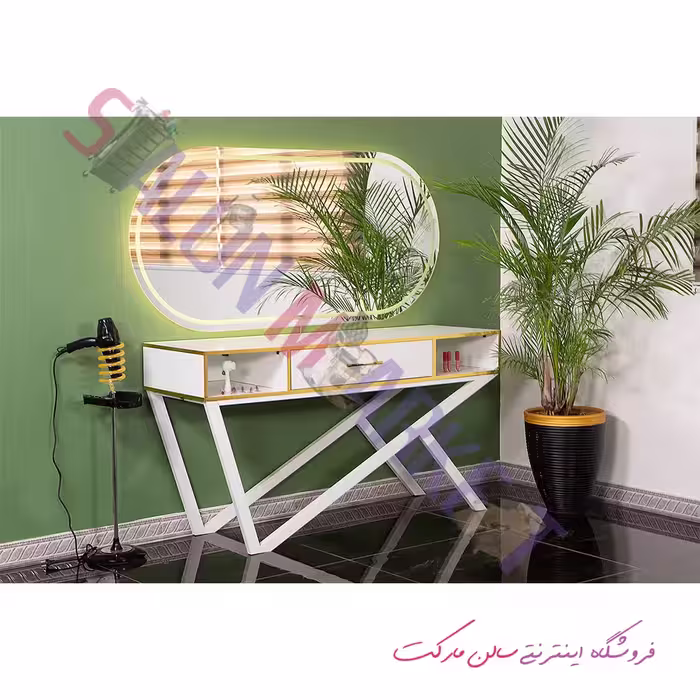 آینه ایستاده آرایشگاه مدل 9069