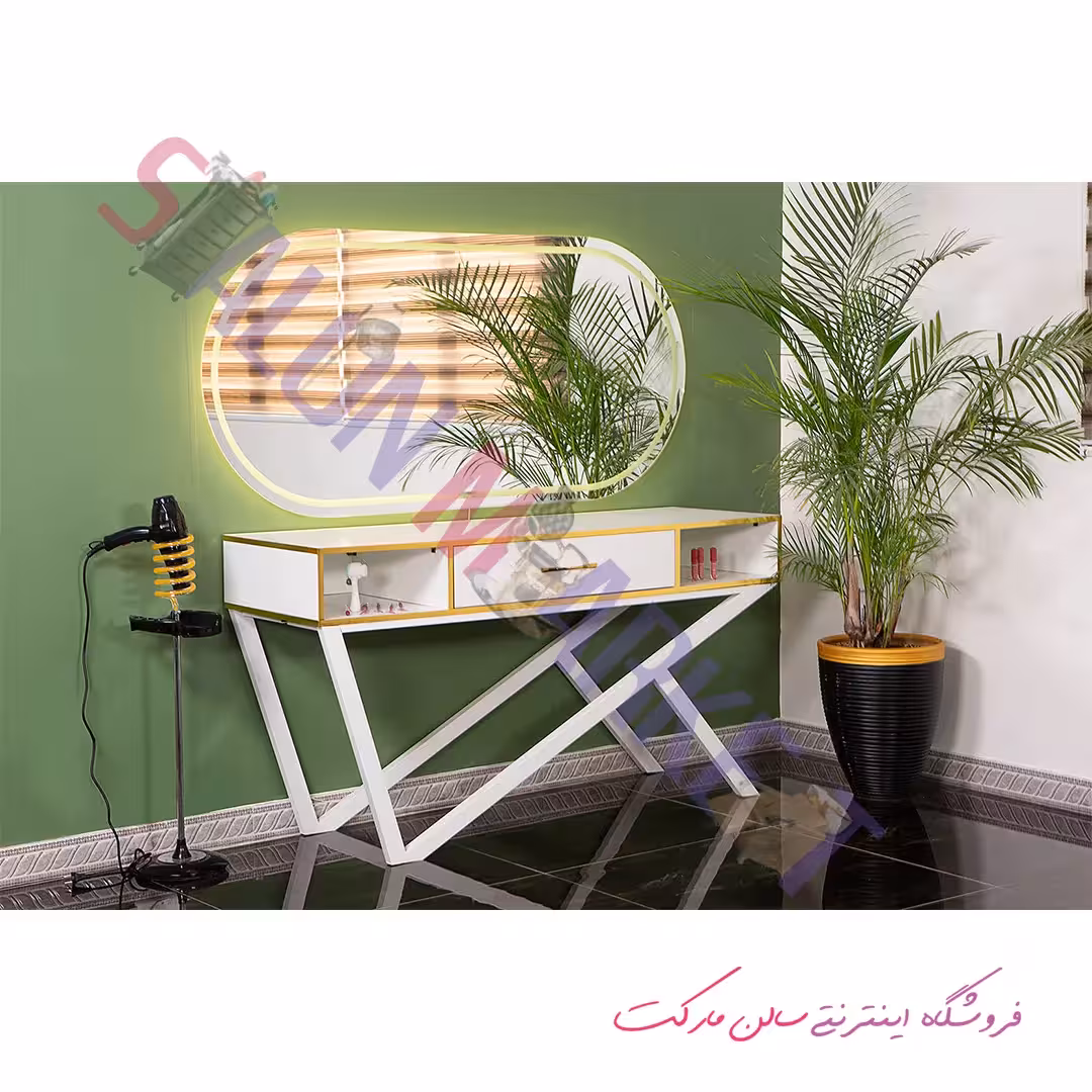 آینه ایستاده آرایشگاه مدل 9069