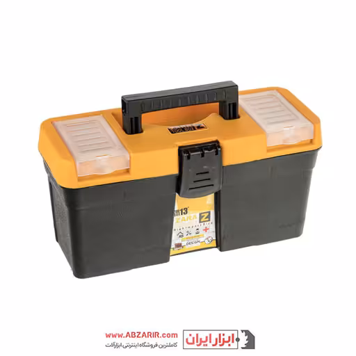 جعبه ابزار پلاستیکی 13 اینچ زارا