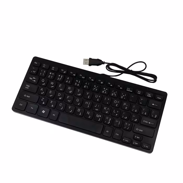 کیبورد مینی با سیم مدل K-1000
