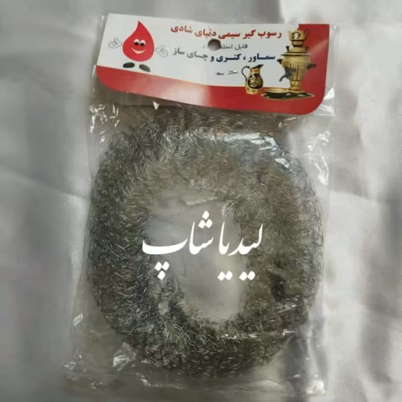 جرم گیرکتری ، سماور ، چای ساز