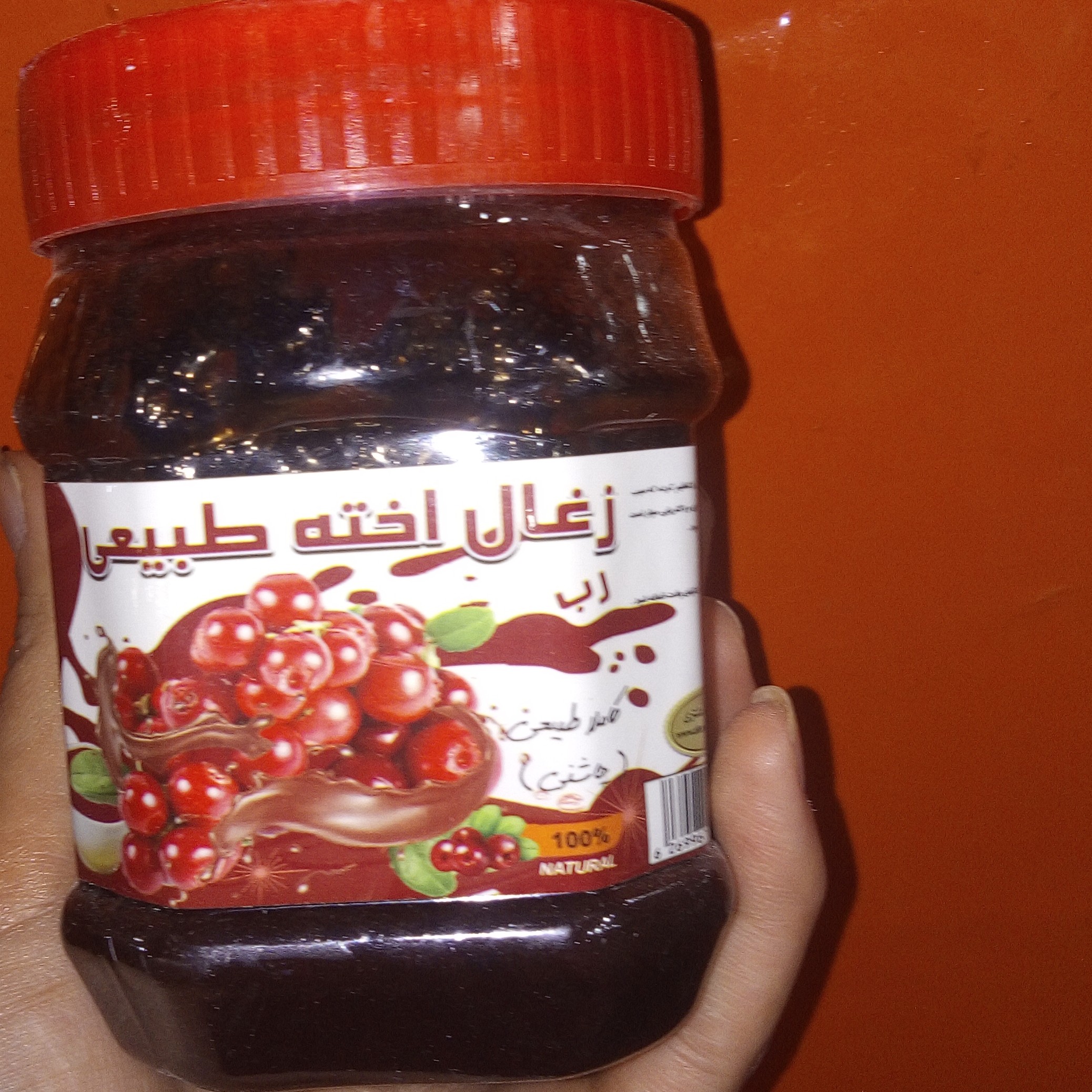 زغال اخته(470گرمی)