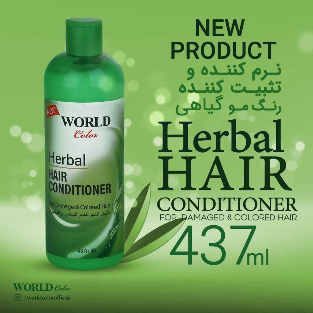 نرم کننده و تثبیت کننده رنگ‌ مو گیاهی ورد کالر 437 میل
World color herbal hair conditioner