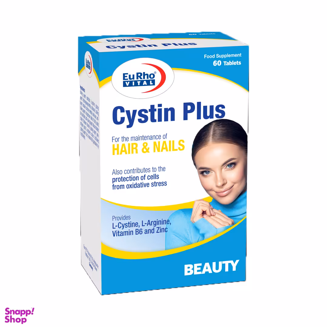 قرص زینک پلاس یوروویتال سیستین بسته 60 عددی