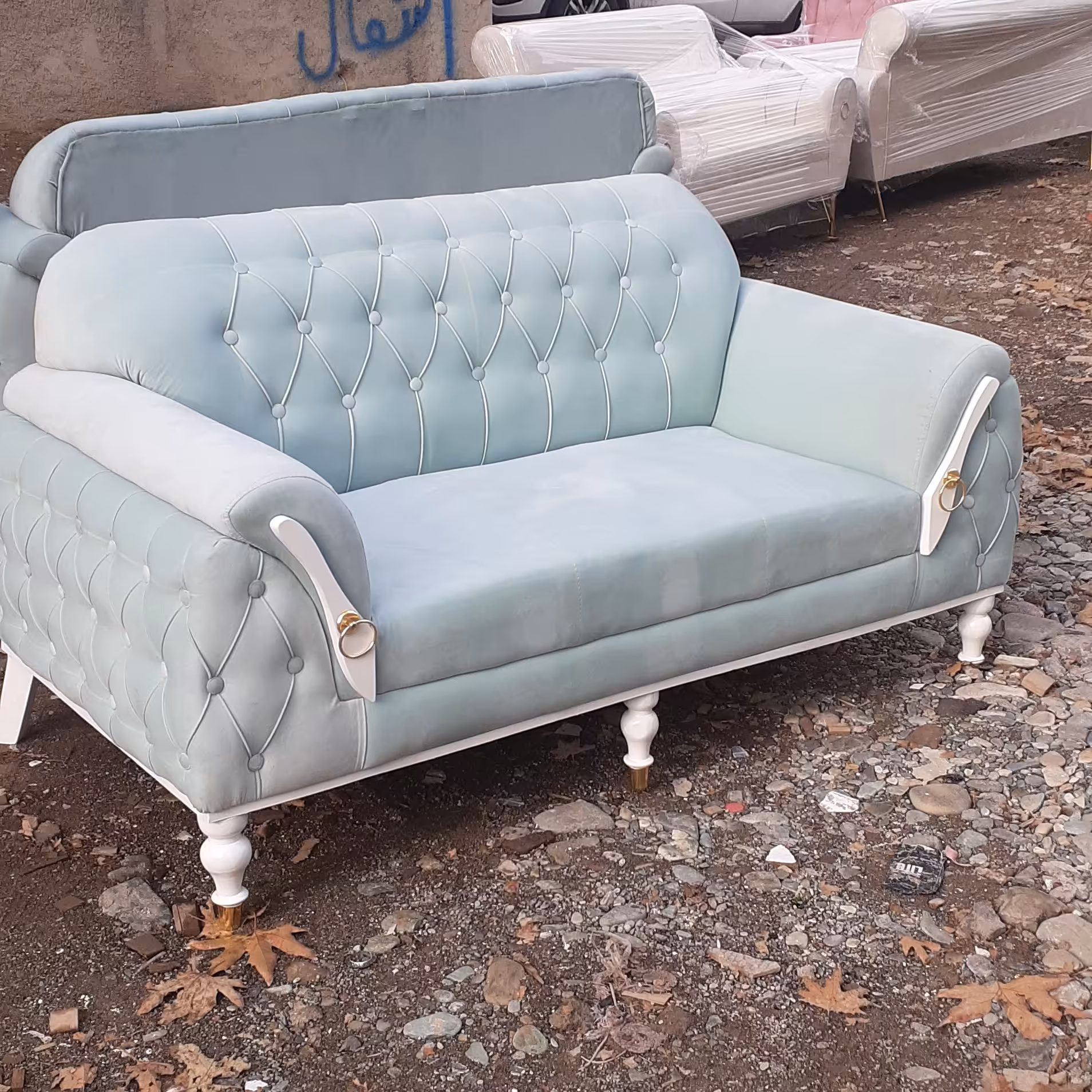 تولیدی مبلمان راحتی آنام 