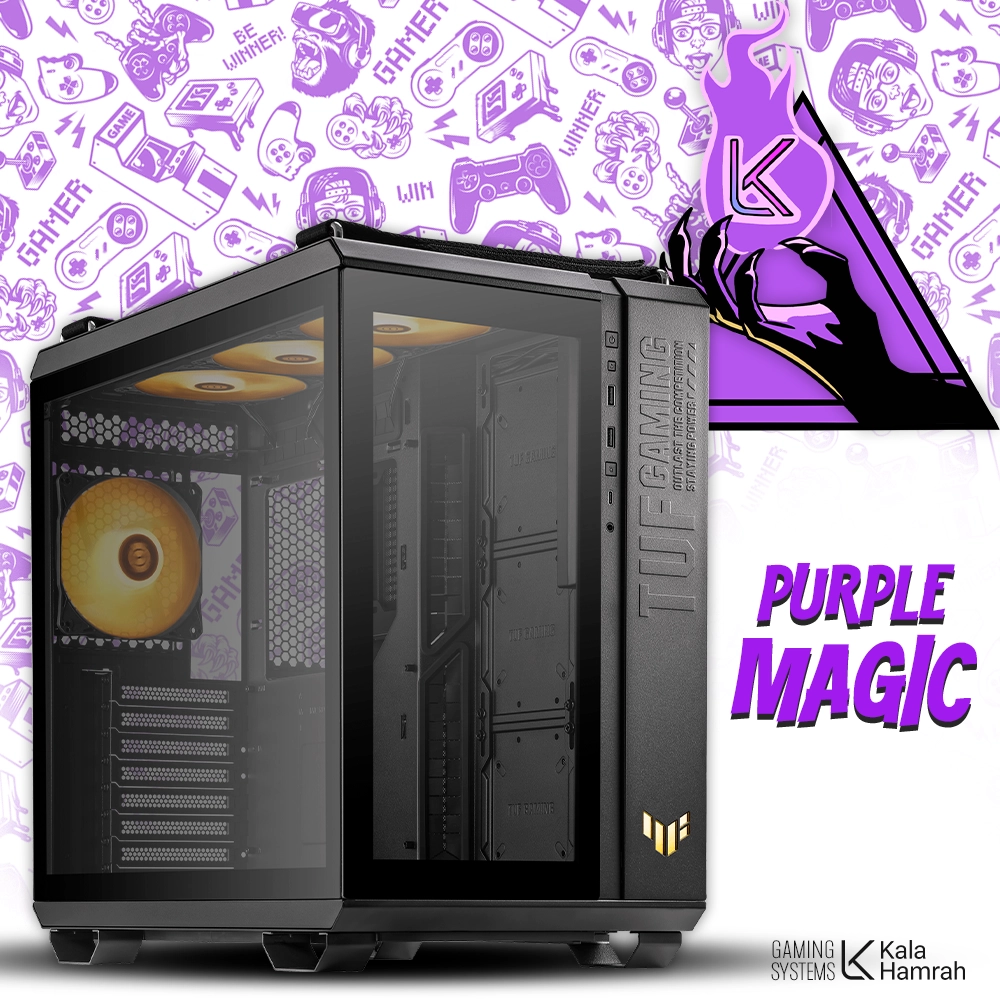 سیستم گیمینگ پرپل مجیک PURPLE MAGIC 2025 V1