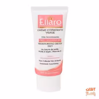 کرم مرطوب کننده الارو مدل Moisturizing Face Cream حجم 50 میلی لیتر