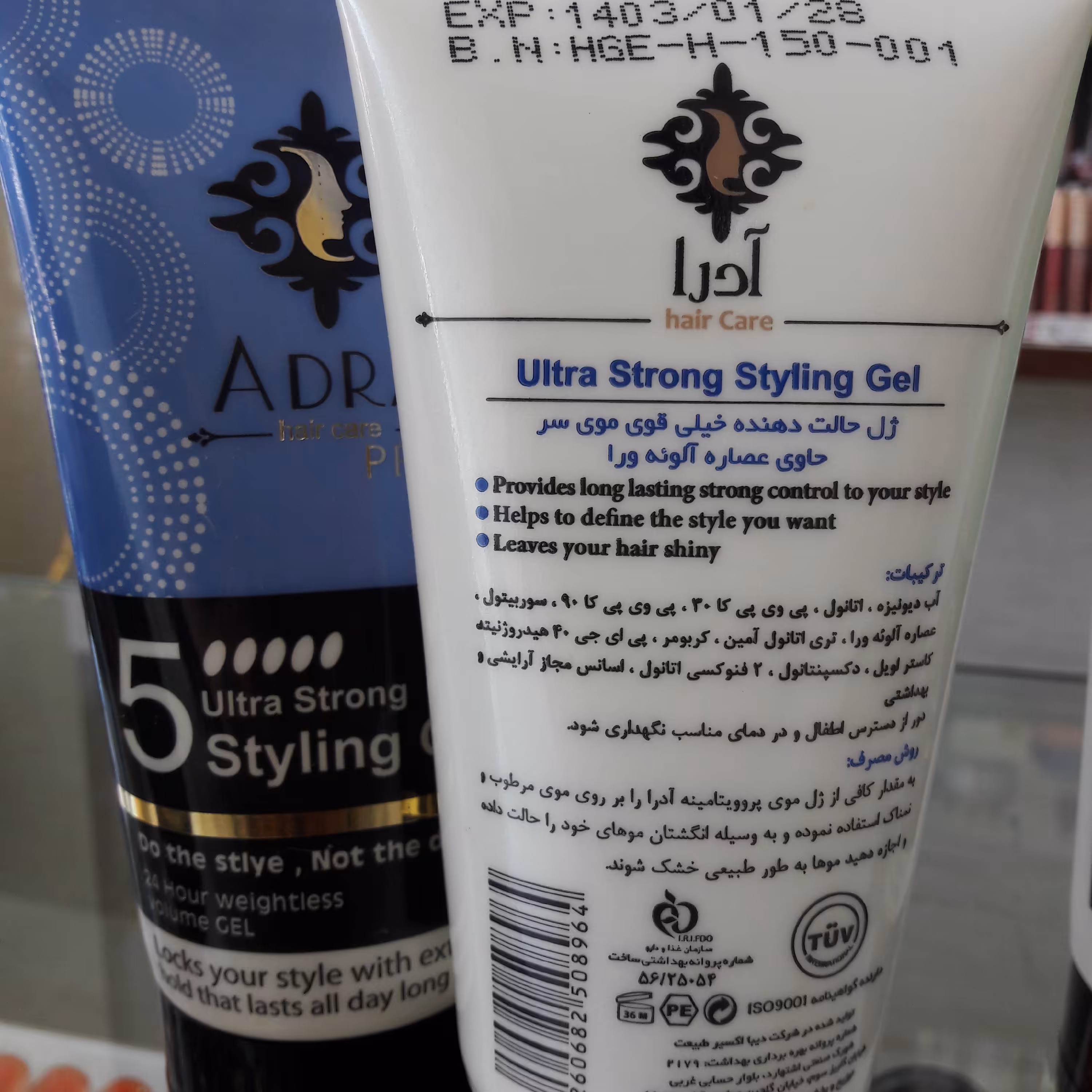 ژل موی سر قوی آدرا