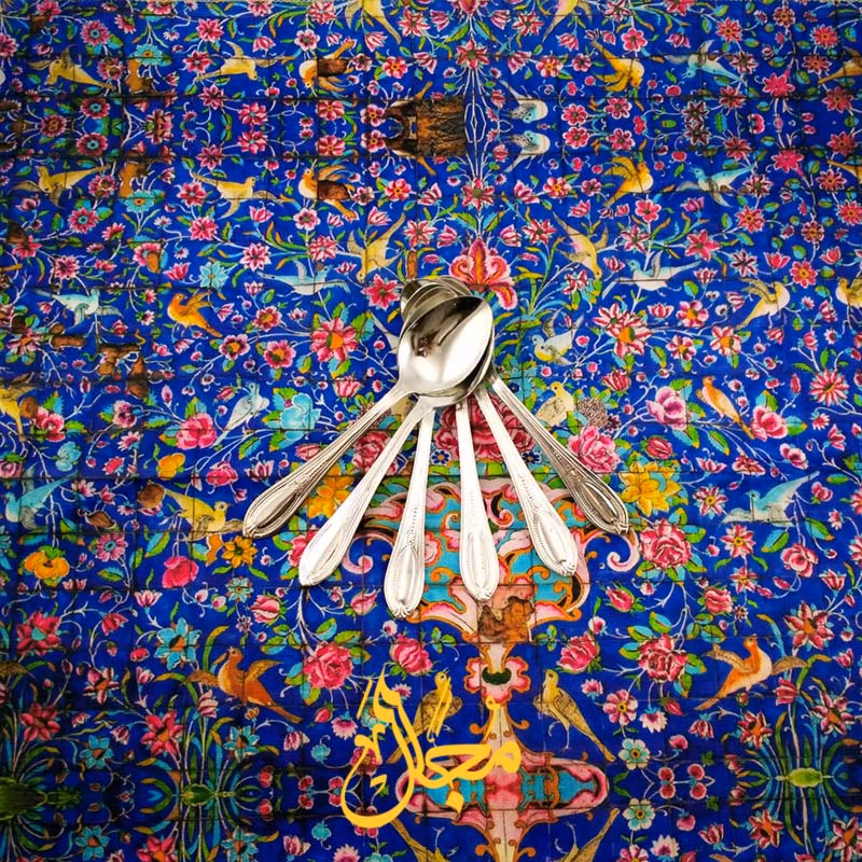 قاشق مسی مربا خوری مجلل طرح اشک- پک 6 عددی