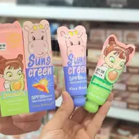 ضدآفتاب کودک