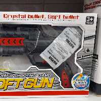 تفنگ تیر پرتابی  کیفیت عالی