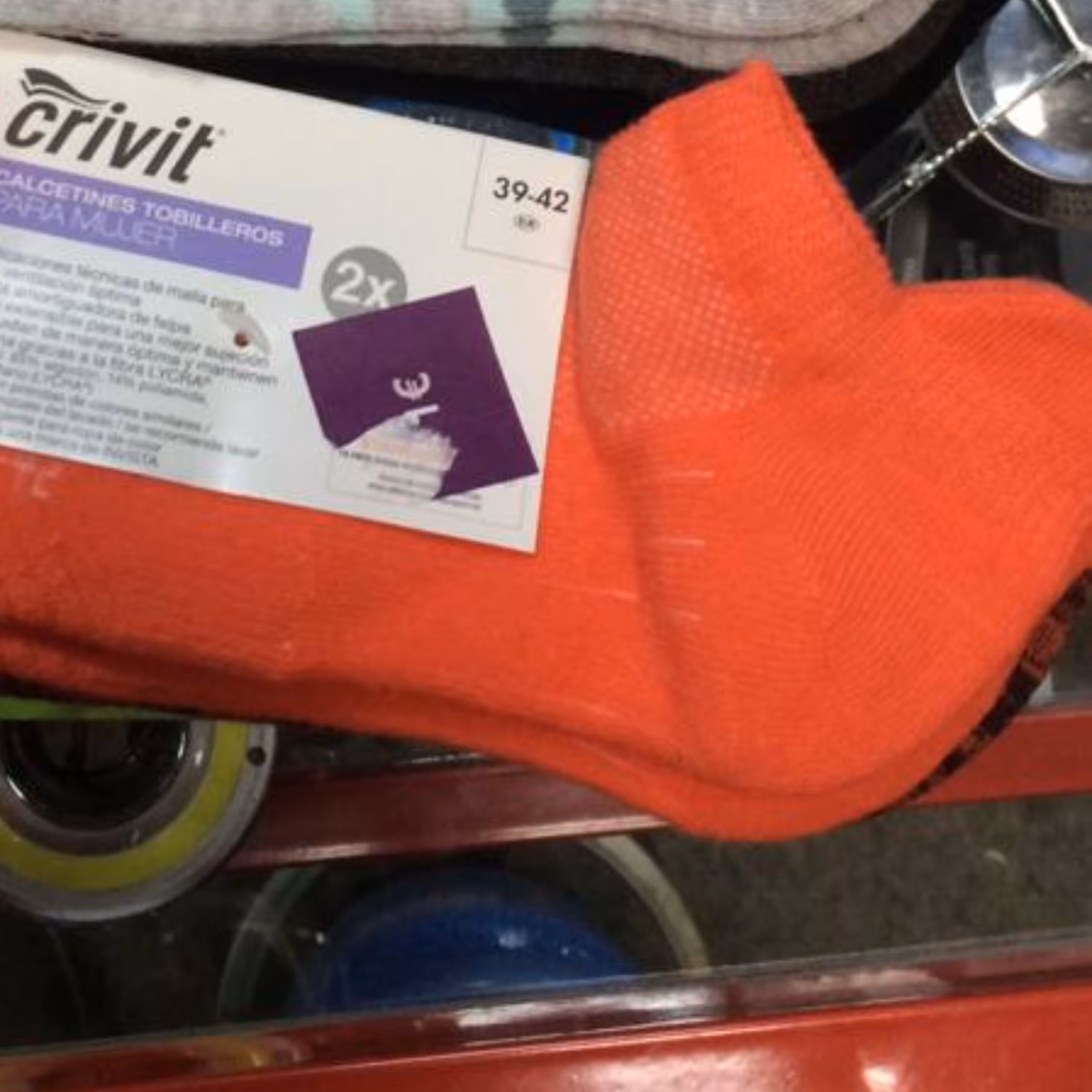 جوراب حوله ای کریویت