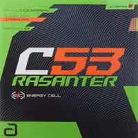 راسانتر C53