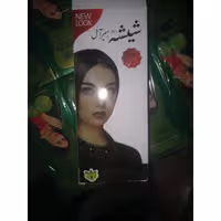 روغن مو شیشه SHEESHA جلوگیری از ریزش موها و مناسب رشد مو