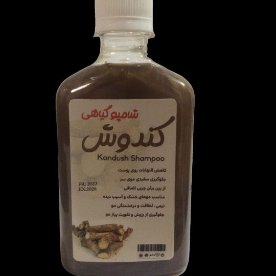 شامپو کندوش اصل