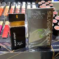 عطر مردانه اسکوپ مدل  Silver Scent 30 میلی لیتر | amazonchi
