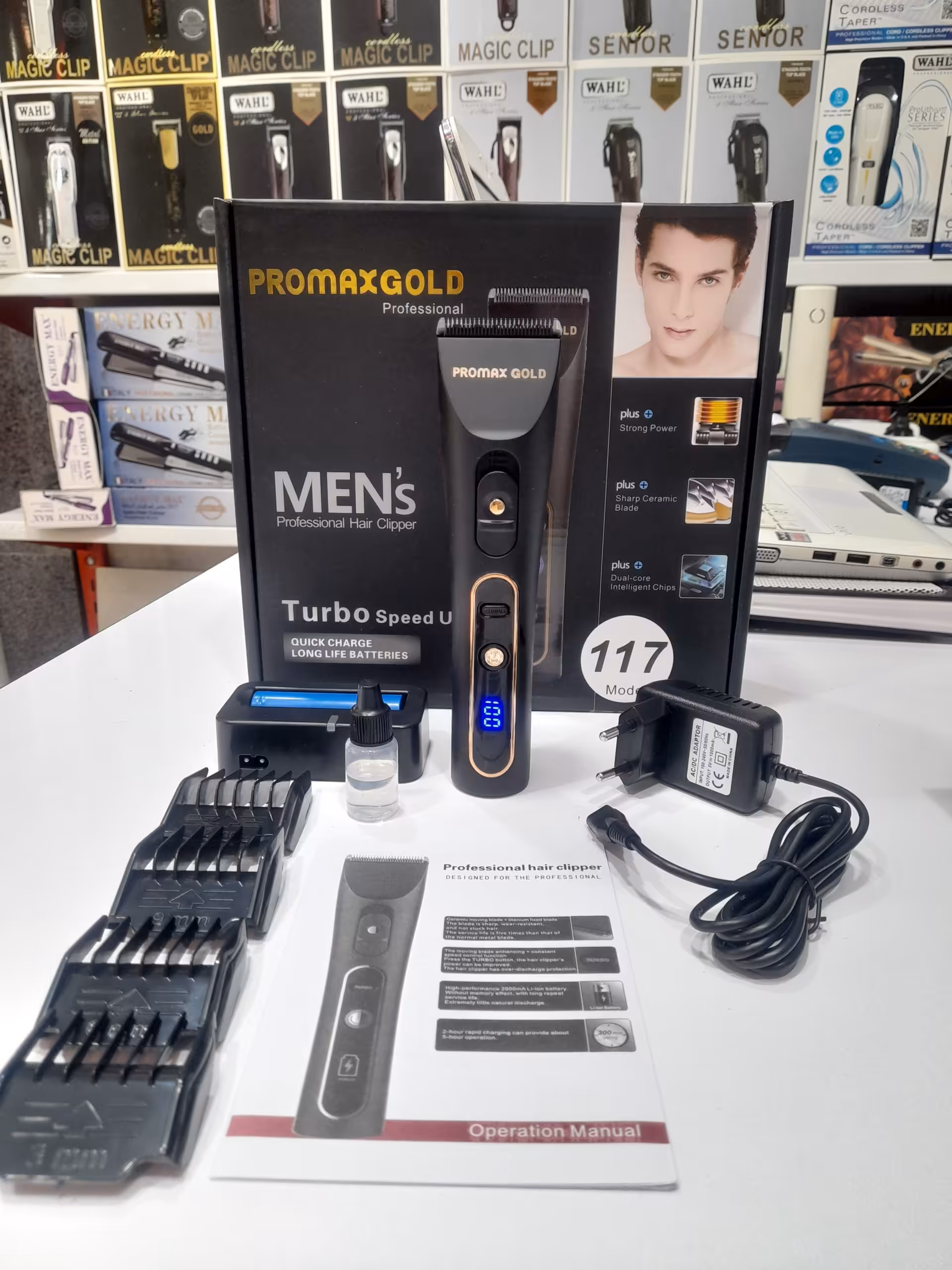 ماشین اصلاح پرومکس  گلد PRO MAX GOLD 117