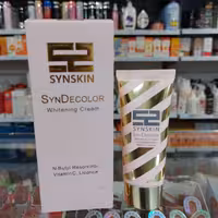 کرم روشن کننده سان دیکالر سان اسکین کرم روشن کننده سان اسکین