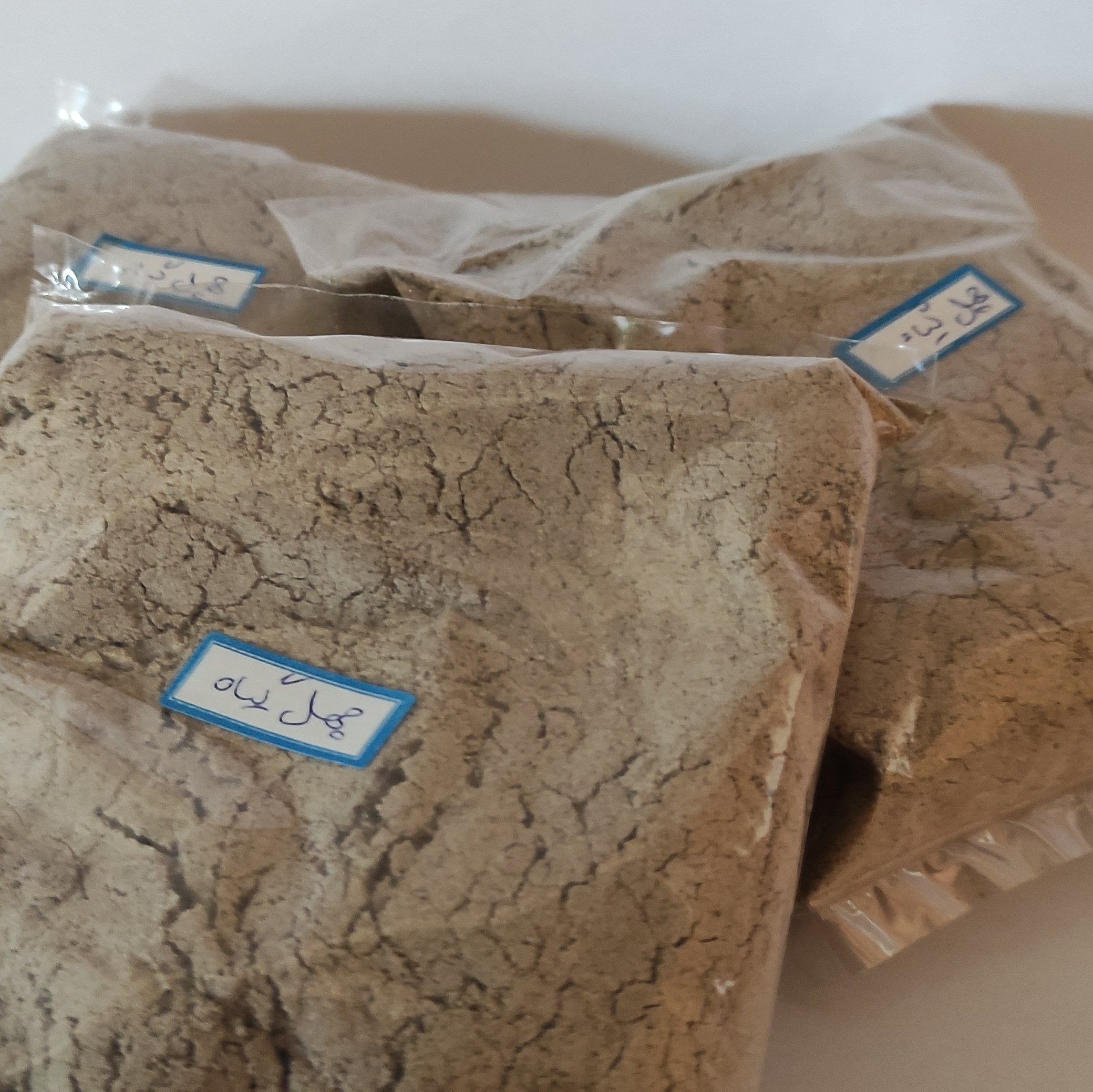 قوتو چهل گیاه